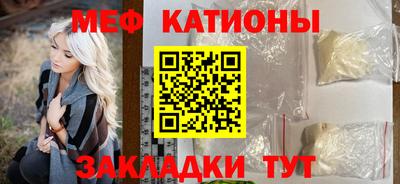 ешки Лесосибирск
