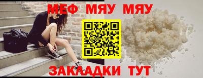 мдпв Ликино-Дулёво