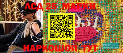 Альфа ПВП Кулебаки