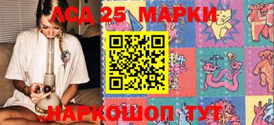 таблы Кумертау