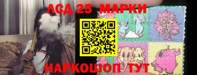 таблы Кумертау