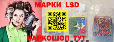 каннабис Кунгур