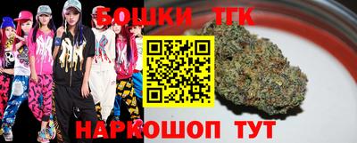 ешки Лесосибирск