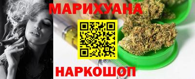 таблы Кумертау