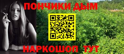 мдпв Ликино-Дулёво