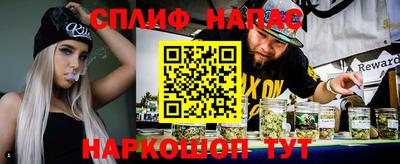 таблы Кумертау