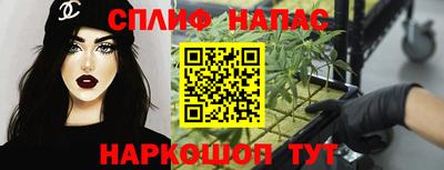 Альфа ПВП Кулебаки