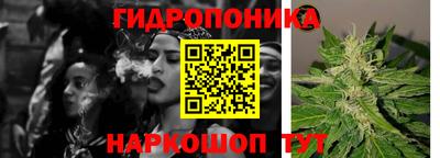 таблы Кумертау