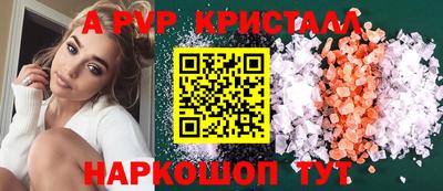 мдпв Ликино-Дулёво