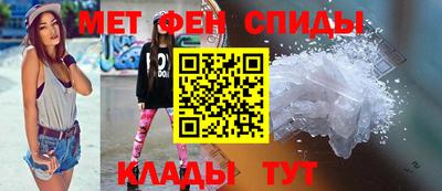 ешки Лесосибирск