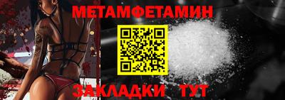 ешки Лесосибирск