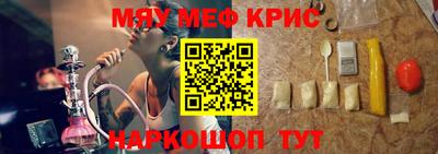 мдпв Ликино-Дулёво