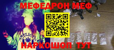 Альфа ПВП Кулебаки